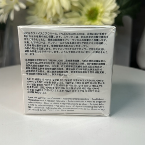 Dr Barbara Sturm Face Cream Light 1.69 Fl oz new sealed - Picture 3 of 5